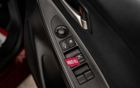 Mazda Demio IV, 2017 год, 1 075 000 рублей, 17 фотография