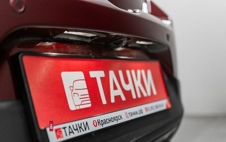 Mazda Demio IV, 2017 год, 1 075 000 рублей, 22 фотография