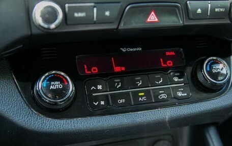 KIA Sportage III, 2013 год, 1 320 000 рублей, 22 фотография