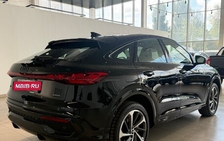 Audi Q5, 2025 год, 8 390 000 рублей, 5 фотография
