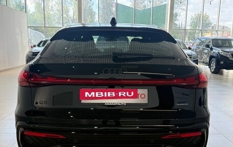 Audi Q5, 2025 год, 8 390 000 рублей, 6 фотография