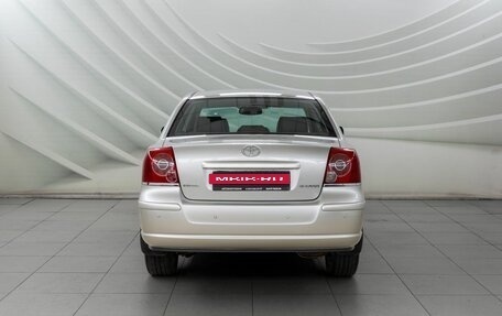 Toyota Avensis III рестайлинг, 2006 год, 1 038 000 рублей, 6 фотография
