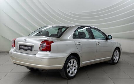Toyota Avensis III рестайлинг, 2006 год, 1 038 000 рублей, 7 фотография