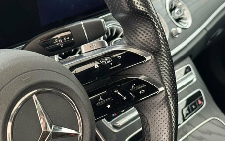 Mercedes-Benz E-Класс, 2020 год, 4 900 000 рублей, 13 фотография