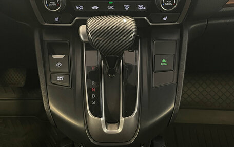 Honda CR-V IV, 2021 год, 2 999 000 рублей, 13 фотография
