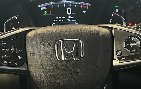 Honda CR-V IV, 2021 год, 2 999 000 рублей, 15 фотография