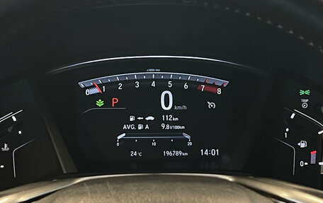 Honda CR-V IV, 2021 год, 2 999 000 рублей, 16 фотография