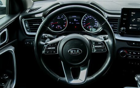KIA cee'd III, 2021 год, 2 100 000 рублей, 15 фотография