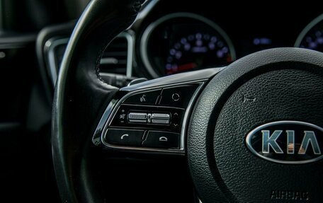 KIA cee'd III, 2021 год, 2 100 000 рублей, 16 фотография