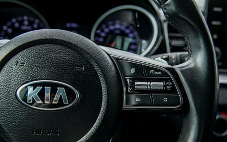 KIA cee'd III, 2021 год, 2 100 000 рублей, 17 фотография