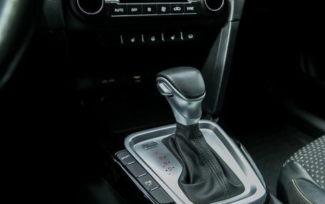 KIA cee'd III, 2021 год, 2 100 000 рублей, 22 фотография