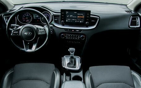 KIA cee'd III, 2021 год, 2 100 000 рублей, 19 фотография