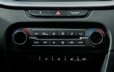 KIA cee'd III, 2021 год, 2 100 000 рублей, 21 фотография