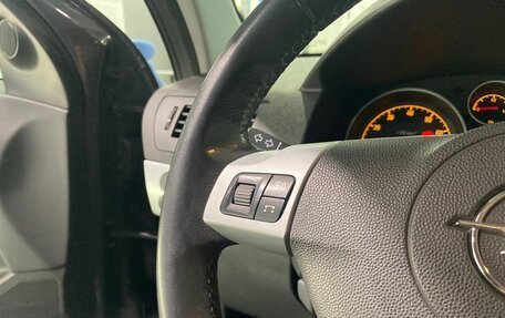 Opel Astra H, 2012 год, 650 000 рублей, 17 фотография