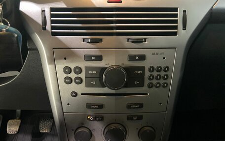 Opel Astra H, 2012 год, 650 000 рублей, 20 фотография