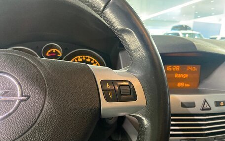 Opel Astra H, 2012 год, 650 000 рублей, 18 фотография