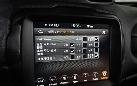 Jeep Renegade I рестайлинг, 2022 год, 1 720 000 рублей, 9 фотография