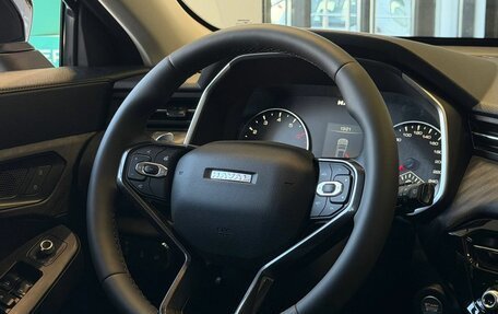 Haval Jolion, 2026 год, 2 649 000 рублей, 8 фотография