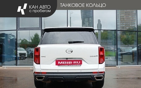 GAC GS8, 2024 год, 3 420 000 рублей, 5 фотография
