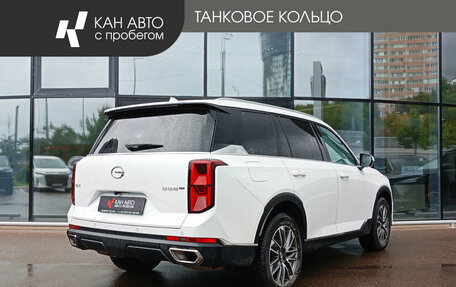 GAC GS8, 2024 год, 3 420 000 рублей, 10 фотография