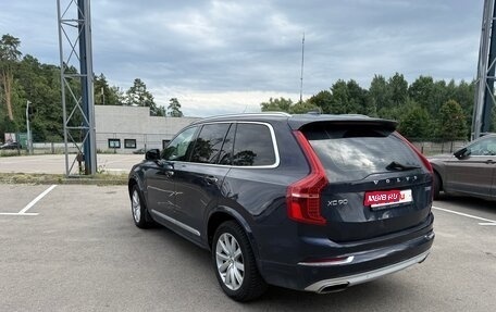 Volvo XC90 II рестайлинг, 2016 год, 2 499 000 рублей, 5 фотография