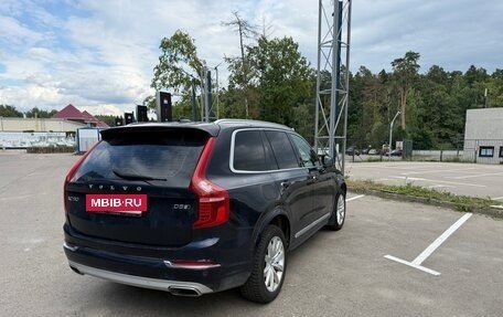 Volvo XC90 II рестайлинг, 2016 год, 2 499 000 рублей, 6 фотография