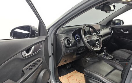 Hyundai Kona I, 2022 год, 1 896 300 рублей, 7 фотография
