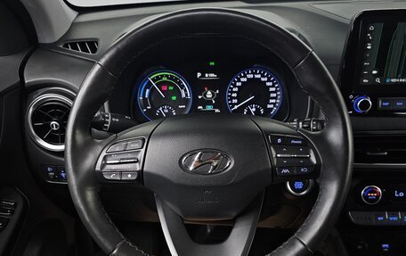 Hyundai Kona I, 2022 год, 1 896 300 рублей, 10 фотография