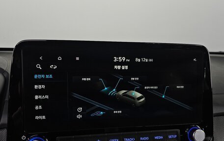 Hyundai Kona I, 2022 год, 1 896 300 рублей, 13 фотография
