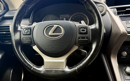Lexus NX I, 2018 год, 2 590 000 рублей, 2 фотография