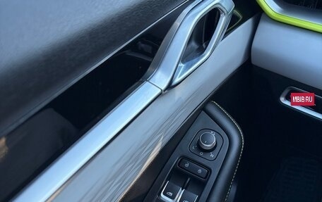 Geely Coolray I, 2023 год, 1 920 000 рублей, 13 фотография