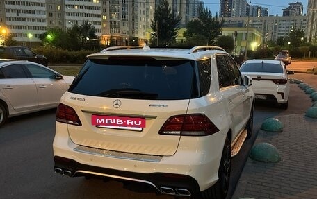 Mercedes-Benz GLE, 2015 год, 3 530 000 рублей, 2 фотография