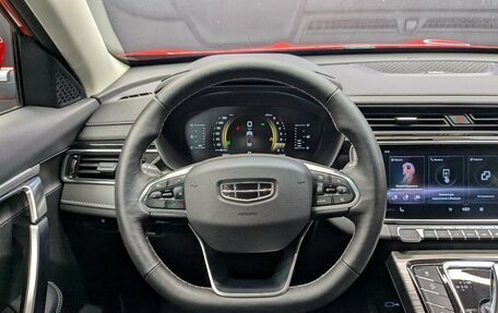Geely Atlas, 2021 год, 1 880 000 рублей, 22 фотография