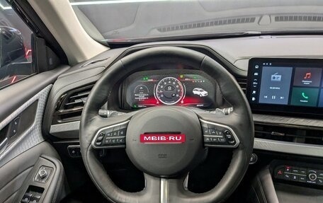 Haval F7 I, 2023 год, 2 140 000 рублей, 21 фотография