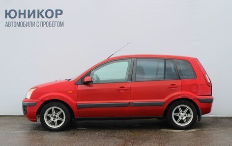 Ford Fusion I, 2008 год, 259 000 рублей, 2 фотография
