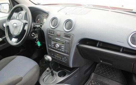 Ford Fusion I, 2008 год, 259 000 рублей, 8 фотография