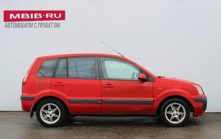 Ford Fusion I, 2008 год, 259 000 рублей, 4 фотография
