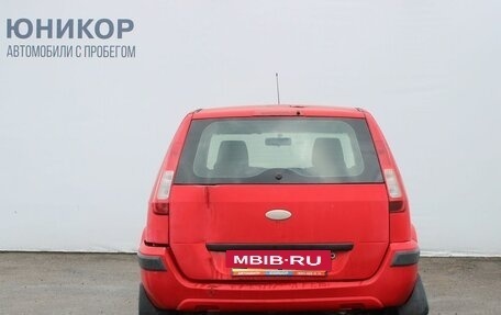 Ford Fusion I, 2008 год, 259 000 рублей, 6 фотография