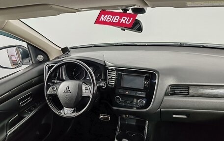 Mitsubishi Outlander III рестайлинг 3, 2016 год, 1 649 000 рублей, 10 фотография