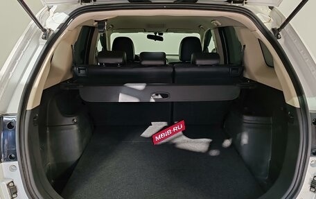 Mitsubishi Outlander III рестайлинг 3, 2016 год, 1 649 000 рублей, 9 фотография