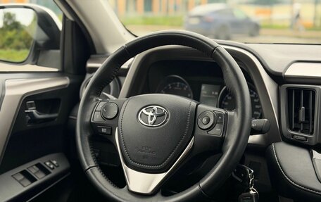 Toyota RAV4, 2018 год, 2 200 000 рублей, 13 фотография