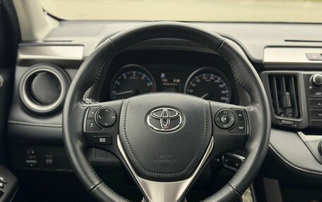 Toyota RAV4, 2018 год, 2 200 000 рублей, 14 фотография