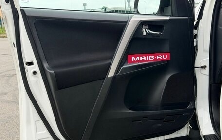 Toyota RAV4, 2018 год, 2 200 000 рублей, 9 фотография