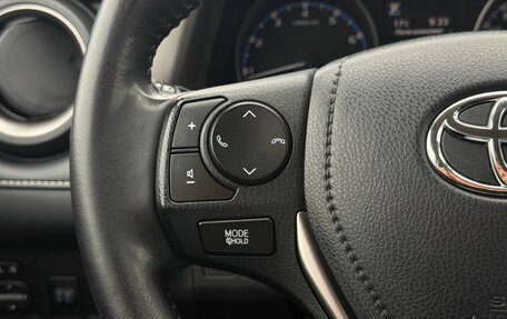 Toyota RAV4, 2018 год, 2 200 000 рублей, 15 фотография
