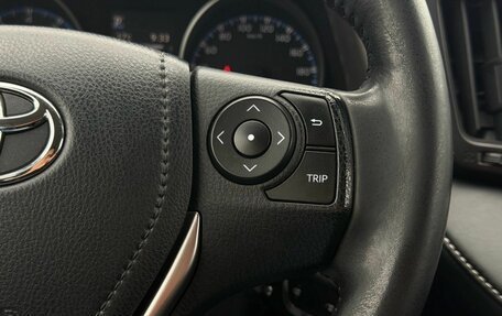 Toyota RAV4, 2018 год, 2 200 000 рублей, 16 фотография