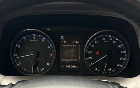 Toyota RAV4, 2018 год, 2 200 000 рублей, 17 фотография