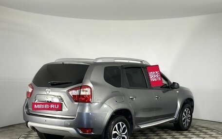 Nissan Terrano III, 2014 год, 1 150 000 рублей, 5 фотография