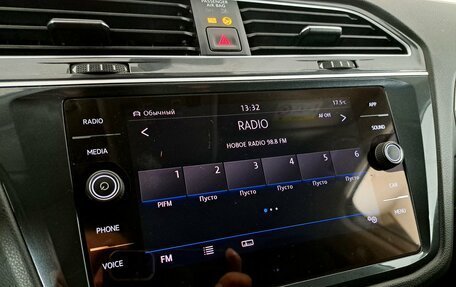 Volkswagen Tiguan II, 2018 год, 2 190 000 рублей, 15 фотография
