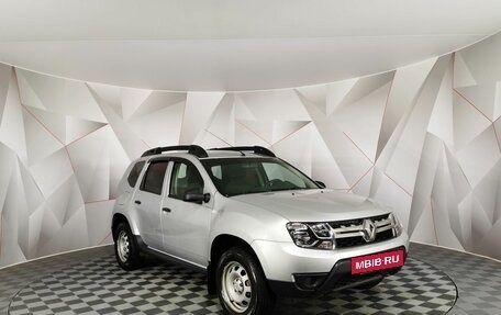 Renault Duster I рестайлинг, 2016 год, 1 295 000 рублей, 3 фотография