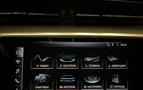 Audi S6, 2020 год, 6 000 000 рублей, 26 фотография